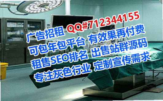 马尔康代生民宿公司